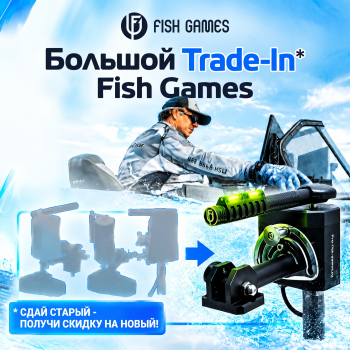 Меняем любой ротатор на Fish Games PRO! Время апгрейда!